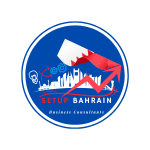setup in Bahrain logo